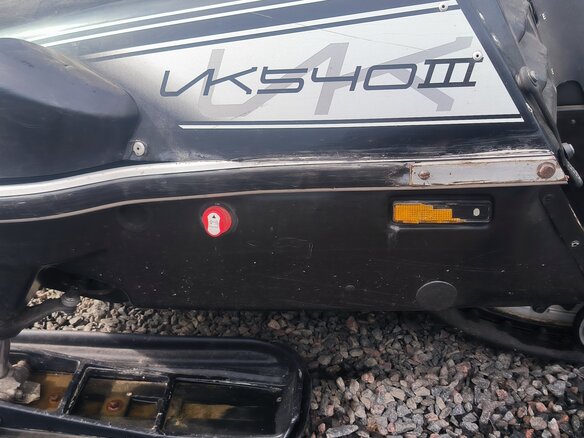 2008 Yamaha VK540, чёрный, 700000 рублей - вид 6