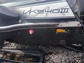 2008 Yamaha VK540, чёрный, 700000 рублей - вид 6