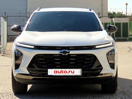 2023 Chevrolet Trax II, белый, 1920000 рублей, вид 2