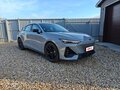 2024 Changan UNI-V I, серый, 2690000 рублей - вид 5
