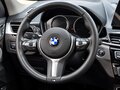 2022 BMW X1 Long 20Li sDrive II (F48) Рестайлинг, белый, 2190002 рублей - вид 8