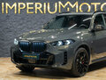 2026 BMW X5 40i IV (G05/G18) Рестайлинг, серый, 16390000 рублей - вид 3