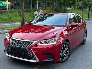 2020 Lexus CT 200h I Рестайлинг 2, красный, 1990023 рублей, вид 1
