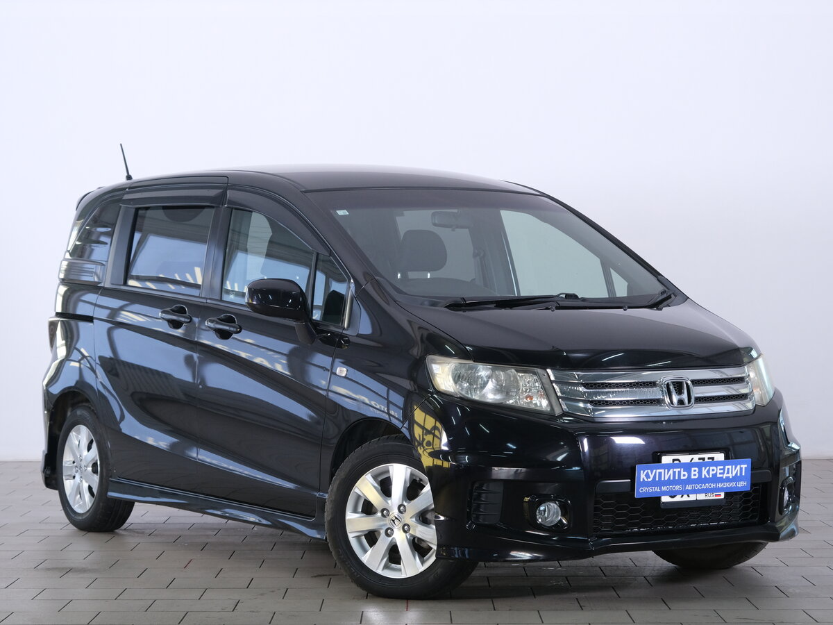 Открыть фотографии: Honda Freed I