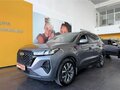 2023 Chery Tiggo 7 Pro Max I, серый, 1759000 рублей