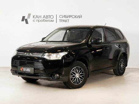 Mitsubishi Outlander III