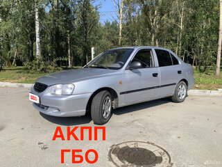 2007 Hyundai Accent ТагАЗ II, серебристый, 355000 рублей, вид 1