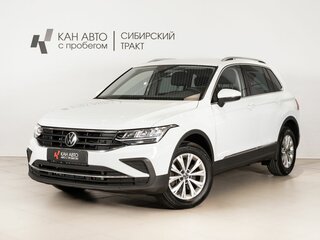 2021 Volkswagen Tiguan II Рестайлинг, белый, 3387458 рублей, вид 1