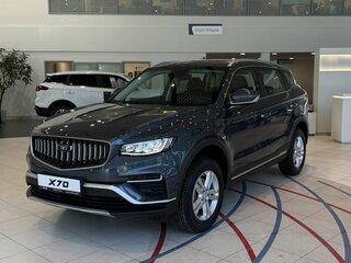 2026 Belgee X70 I Рестайлинг, серый, 2839990 рублей, вид 1