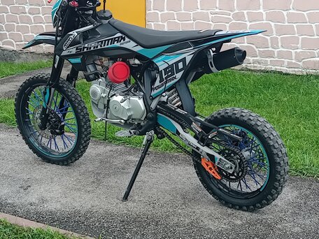 2023 Sharmax Powermax, синий, 78000 рублей, вид 4