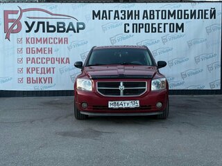 2007 Dodge Caliber I, красный, 650000 рублей, вид 2
