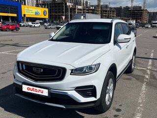 2023 Geely Atlas Pro, белый, 1699000 рублей, вид 1