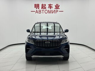 2022 Geely Vision X6 Pro, синий, 1569000 рублей, вид 1