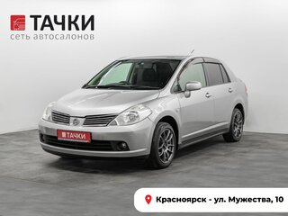 2006 Nissan Tiida Latio I, серый, 540000 рублей, вид 1
