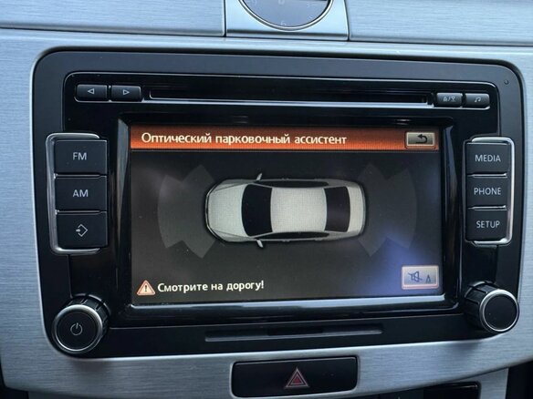 2012 Volkswagen Passat B7, белый, 999000 рублей - вид 19
