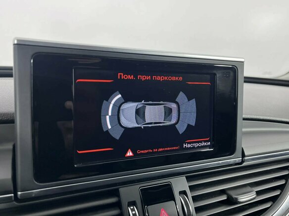 2017 Audi A6 IV (C7) Рестайлинг, чёрный, 2120000 рублей - вид 27