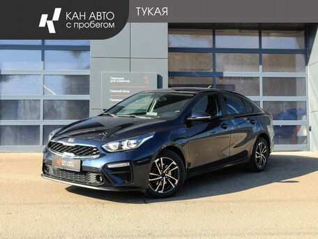 Kia Cerato IV