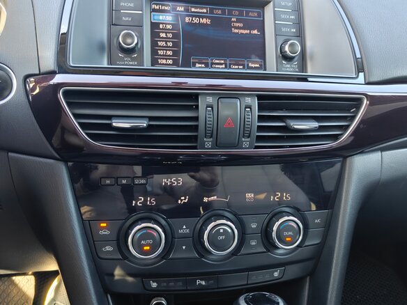2014 Mazda 6 III (GJ), серый, 1670000 рублей - вид 13