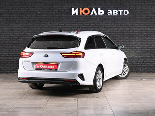 2019 Kia Ceed III, белый, 1790000 рублей, вид 4