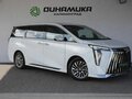 2024 GAC M8, белый, 5965000 рублей - вид 6