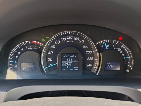 2012 Toyota Camry VII (XV50), белый, 1490000 рублей - вид 5