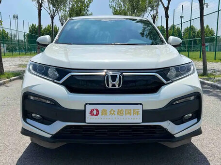 2022 Honda XR-V I Рестайлинг, белый, 1620000 рублей, вид 1