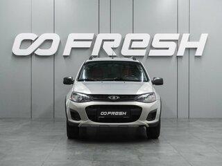 2015 Lada (ВАЗ) Kalina II, серебристый, 515000 рублей, вид 3