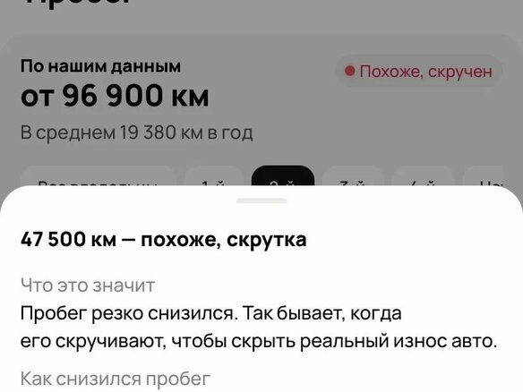 2019 Lada (ВАЗ) Granta I Рестайлинг, синий, 499999 рублей - вид 10