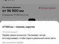 2019 Lada (ВАЗ) Granta I Рестайлинг, синий, 499999 рублей - вид 10