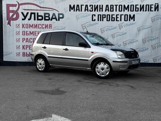 2004 Ford Fusion I, серебристый, 367000 рублей, вид 1