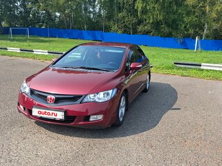 2007 Honda Civic VIII, красный, 750000 рублей, вид 1