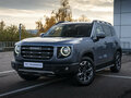 2023 Haval Dargo I, серый, 2599000 рублей