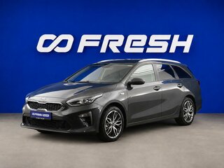 2019 Kia Ceed III, серый, 1749196 рублей, вид 5
