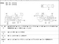 2014 Yamaha MT-07 (FZ-07), красный, 541000 рублей - вид 2