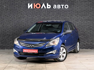 2015 Hyundai Solaris I Рестайлинг, синий, 1000000 рублей, вид 1