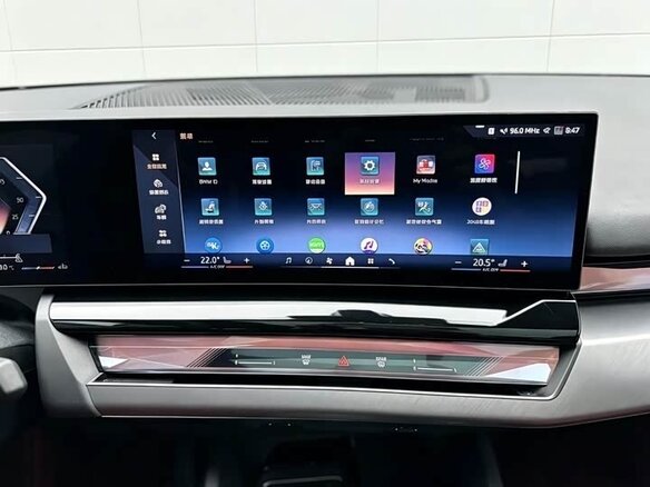 2025 BMW 5 серии 530Li xDrive VIII (G60/G61/G68), чёрный - вид 12