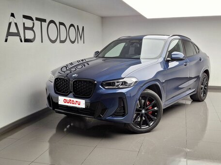 BMW X4 II (G02) Рестайлинг