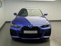 2026 BMW 4 серии Gran Coupe 430i xDrive G22, G23, G26 Рестайлинг, синий, 12250000 рублей - вид 2
