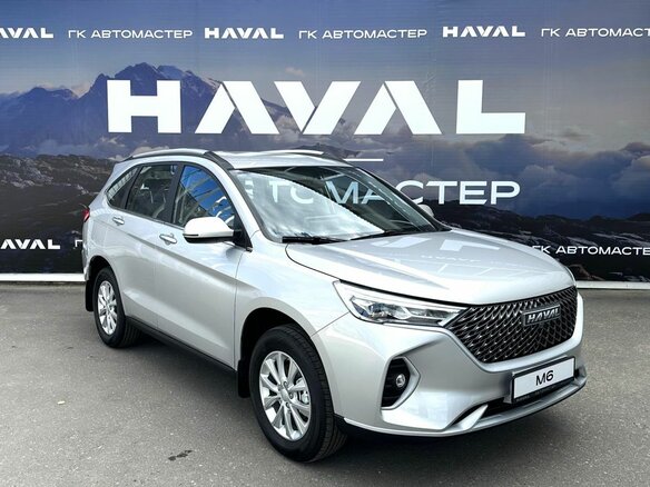 2026 Haval M6 II, серый, 2349000 рублей
