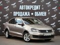 2019 Volkswagen Polo V Рестайлинг, бежевый, 949000 рублей