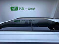 2023 Haval KuGou, белый, 1555124 рублей - вид 7