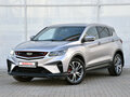 2023 Geely Coolray I, серый, 1935000 рублей - вид 1