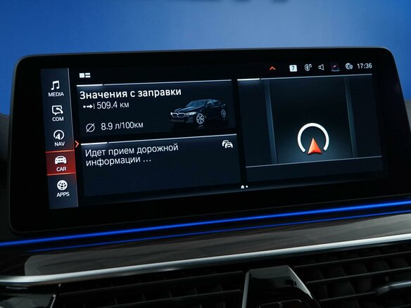 2021 BMW 5 серии 520i VII (G30/G31/G38) Рестайлинг, синий - вид 23