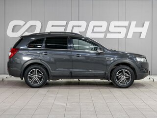 2012 Chevrolet Captiva I Рестайлинг, серый, 1379000 рублей, вид 5