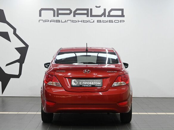2013 Hyundai Accent IV, красный, 979900 рублей - вид 3
