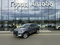 2023 Chery Tiggo 4 Pro I, серый, 1610000 рублей - вид 1