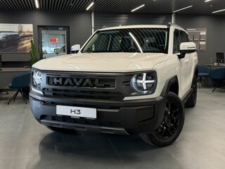 2026 Haval H3 I Рестайлинг, белый, 3249000 рублей, вид 2