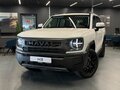 2026 Haval H3 I Рестайлинг, белый, 3249000 рублей - вид 1