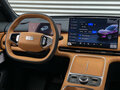 2025 Geely Galaxy Starship 7 135km, белый, 3190000 рублей - вид 9