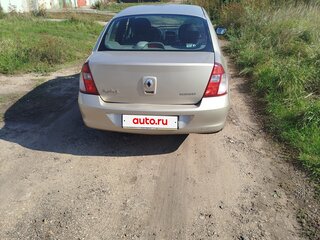 2008 Renault Symbol I Рестайлинг 2, бежевый, 370000 рублей, вид 4